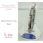 라쿠텐 - 게르마늄 팔찌