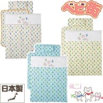 라쿠텐 - フジキ Wガーゼプリント 洗えるベビー布団セット10点[フォレストフレンズ]/　カバーリング レギュラー ふとんセット SoDo