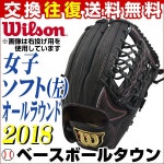 라쿠텐 - 스포츠 · 아웃 도어