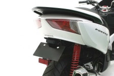 라쿠텐 - フォルツァ SI 13 フェンダーレス キット ブラック... ACTIVE アクティブ 1151078 フェンダーレスキット FORZA SI 13