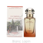 라쿠텐 - エルメス HERMES ラグーナの庭 EDT 50ml [600043]