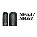 라쿠텐 - IRC 汎用 NR67 130/90-15 M/C 66P WT リア メーカー在庫あり アイアールシー