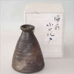 夢幻工房・小花入三角形 食器/ギフト/贈り物/引き出物/引出物/内祝い/お祝い/お返し/出産内祝い/快気祝い/香典返し[203-m-005-2015]