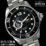 라쿠텐 - 【送料無料】腕時計 メンズ ダイバーズウォッチ INVICTA インビクタ 15387 時計 防水 自動巻き ブランド プロダイバー ブラック 黒... 