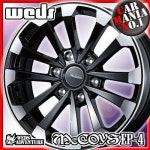  라쿠텐 - [17×6.5 J  38 6/139.7] 막코이즈 EP-4 ■17 인치 6구멍 PCD139.7 ■컬러：블랙＆실버 ■신품 1개·정규품 【알루미 휠】... 