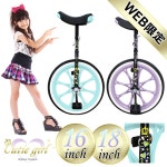 라쿠텐 - 스포츠 · 아웃 도어