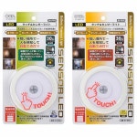 라쿠텐 - 인테리어 & 가구