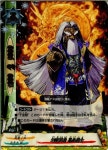 라쿠텐 - 【中古】[TCG]バディファイト BT02/0036 幻魔忍者 果心居士(20140405)