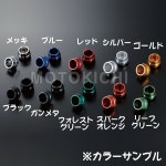 라쿠텐 - シフトアップ SHIFT UP アルミアクスルスライダー (フロント) M12ショート NSF100 210085 210085-01 210085-02... 