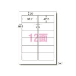 라쿠텐 - PC · 주변기기