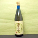 배송은 시가와큐빈 마셔.)「 본격 소주 시코미꿈의 청매주(째만 낳을 수 있는 종류)」720 ml병 미야자키 현：카라키 주조(주) 비드바이 - 해외... 