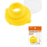 라쿠텐 - 수유 · 식사