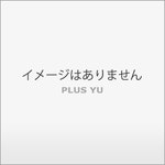 라쿠텐 - 녹화 · 녹음 용 미디어