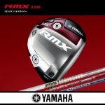  라쿠텐 - YAMAHA-야마하- RMX116　리믹스 116 드라이버【TourAD... RMX116　리믹스 116 드라이버【TourAD TP-6·Speeder661 EVOLUTIONIII... 