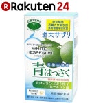  라쿠텐 - 근대사프리화이토스페론킨다이파랑은 찢는 180알갱이【라쿠텐 24】【내일락대응】[근대사프리는 찢는다(팔삭)] 비드바이 - 해외... 