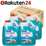 라쿠텐 - 花王プロフェッショナル ガラスマジックリン つめかえ用 業務用 4.5L×4個【楽天24】【ケース販売】[マジックリン... 