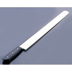  라쿠텐 - 효행 카스테라 나이프(본소) 45 cm WKS11006 비드바이 - 해외 전문 경매대행 선두주자 라쿠텐 - 효행 카스테라 나이프(본소)... 