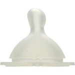 라쿠텐 - 수유 · 식사