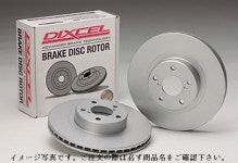  라쿠텐 - CR-X[EF6][87/9~92/3]디크세르디스크로타【PD타입】[앞 좌우] 비드바이 - 해외 전문 경매대행 선두주자 라쿠텐 - CR-X[EF6][87/9~92... 