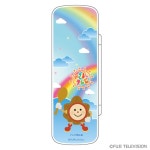  라쿠텐 - 당지 눈부시고 응펜 케이스 TV 신히로시마 비드바이 - 해외 전문 경매대행 선두주자 라쿠텐 - 당지 눈부시고 응펜 케이스 TV 신히로시마