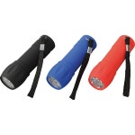 라쿠텐 - 라이트 랜턴