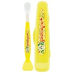 라쿠텐 - 수유 · 식사