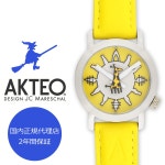 라쿠텐 - AKTEO アクテオ 腕時計 34mm フランス製 ハンドメイド メンズ レディース [ あす楽対象外 ] [返品不可]