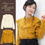 라쿠텐 - 子供服 女の子 トップス ニット 140 150 160cm 長袖 フリルBlack Sue 210148 花刺繍ニット 【ゆうパケット対応】... 