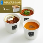 더쿠 - 도쿄 스프전문점 스프스톡(soup-stock-tokyo) ＊＊
