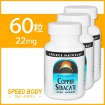 개최 기간:4/28(토) 19:00-5/6(일) 23:59까지 3개 셋토세바신산동 22 mg 60 알갱이 비드바이 - 해외 전문 경매대행 선두주자 라쿠텐... 