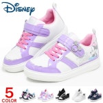 라쿠텐 - 키즈 · 베이비 · 마터니티