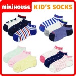 라쿠텐 - 키즈 · 베이비 · 마터니티