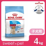 라쿠텐 - 애완 용품