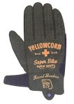 유니야구글러브(Yooni Baseballglove) | 라쿠텐 - 글러브