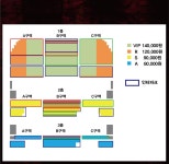 뮤지컬 노트르담 드 파리 - 한국어버전 10주년 - 성남 - 사는 게 즐겁다! 롯데닷컴