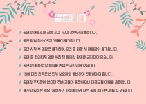 싸니까 믿으니까 인터파크 티켓