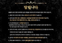 싸니까 믿으니까 인터파크 티켓