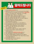 싸니까 믿으니까 인터파크 티켓