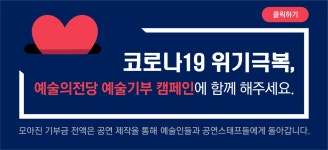 싸니까 믿으니까 인터파크 티켓