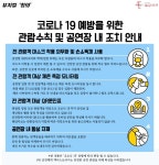 싸니까 믿으니까 인터파크 티켓