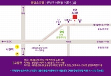 NOL 티켓 | 공연장