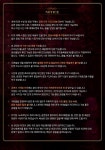 뮤지컬 노트르담 드 파리 - 한국어버전 10주년 - 성남 - 사는 게 즐겁다! 롯데닷컴