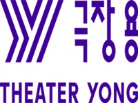 NOL 티켓 | 공연장
