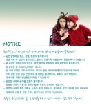 뽐뿌:공연정보 - 뮤지컬 오! 당신이 잠든 사이 뮤지컬 오! 당신이 잠든 사이