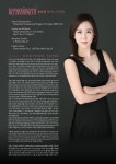 송보경 피아노 독주회 - 청주 - 사는 게 즐겁다! 롯데닷컴