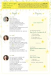 2018 영산아트홀 스프링콘서트 - Trio Artistry - 사는 게 즐겁다! 롯데닷컴