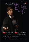 그믐달셀프스트디오전주 | 달은 오늘도 나를 - 전주 - 사는 게 즐겁다! 롯데닷컴