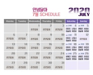 싸니까 믿으니까 인터파크 티켓