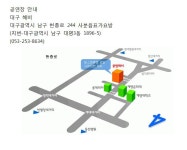 NOL 티켓 | 공연장