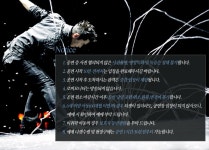 MAGIC ＆ ILLUSION - 원주 - 사는 게 즐겁다! 롯데닷컴